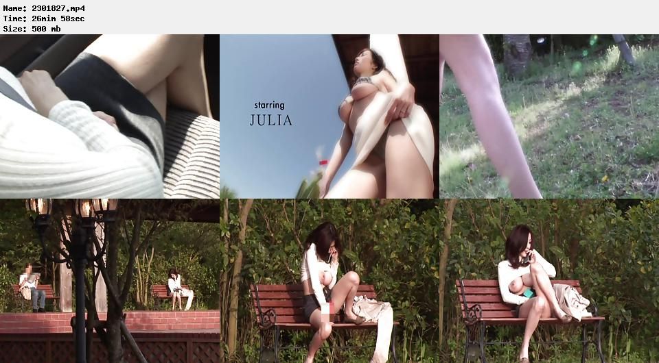 JULIA　公園のベンチで野外オナニーする露出好きのJカップ美爆乳完璧プロポーション人妻！！